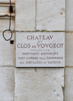 Le-Clos-de-Vougeot-2013-033-256x350 Le Clos de Vougeot 2013-033 