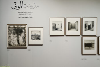 PARIS-PHOTO-2025-25-1-350x234 PARIS-PHOTO-2025-25 