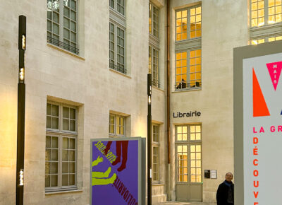 Cite-Internationale-de-la-langue-francaise-_Villers-Cotteret-3-19-400x290 Portfolio - Fullscreen Grid Lightbox 