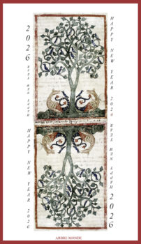 Carte-Voeux-Pascazl-THERME-2026--202x350 Carte Voeux Pascazl THERME 2026 